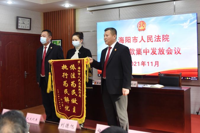 微信图片_202111151632488